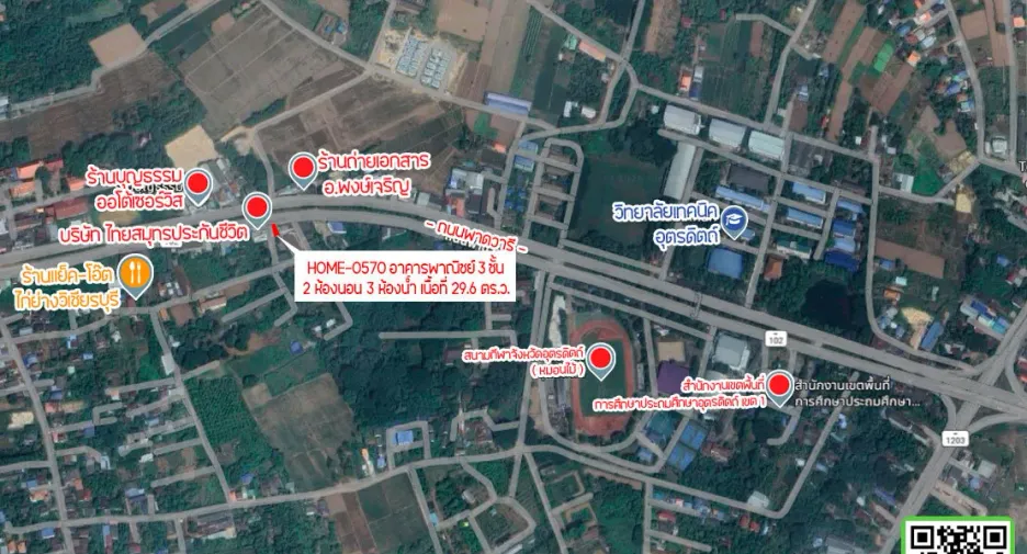 For sale 2 bedrooms townhouse in Mueang Uttaradit, Uttaradit