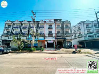 ขาย 2 ห้องนอน ทาวน์เฮ้าส์ ใน เมืองอุตรดิตถ์, อุตรดิตถ์
