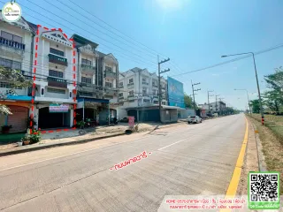 ขาย 2 ห้องนอน ทาวน์เฮ้าส์ ใน เมืองอุตรดิตถ์, อุตรดิตถ์