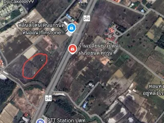ขาย ที่ดิน ใน เมืองสุรินทร์, สุรินทร์