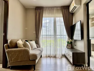 Продажа и аренда 2 спальни кондо в Банг На, Бангкок