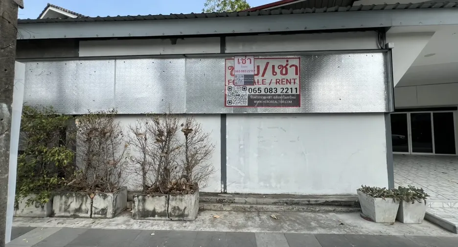 For rent retail Space in Bueng Kum, Bangkok