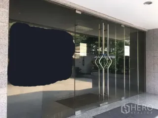 ให้เช่า ออฟฟิศ ใน ปทุมวัน, กรุงเทพฯ