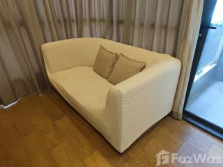 Аренда 1 кровать кондо в Патхум Щан, Бангкок