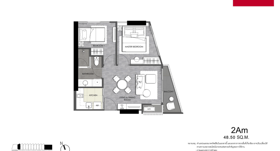 Condo en alquiler de 2 habitaciones en Bang Lamung, Chonburi