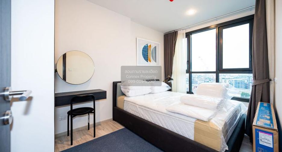 For rent 1 bed condo in Huai Khwang, Bangkok