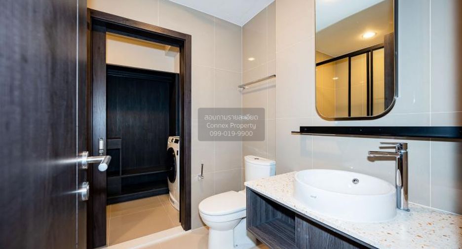 For rent 1 bed condo in Huai Khwang, Bangkok
