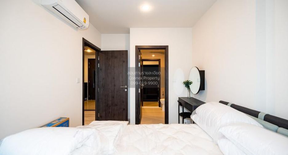 For rent 1 bed condo in Huai Khwang, Bangkok