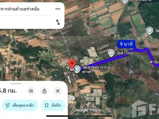 ขาย ที่ดิน ใน แก่งคอย, สระบุรี