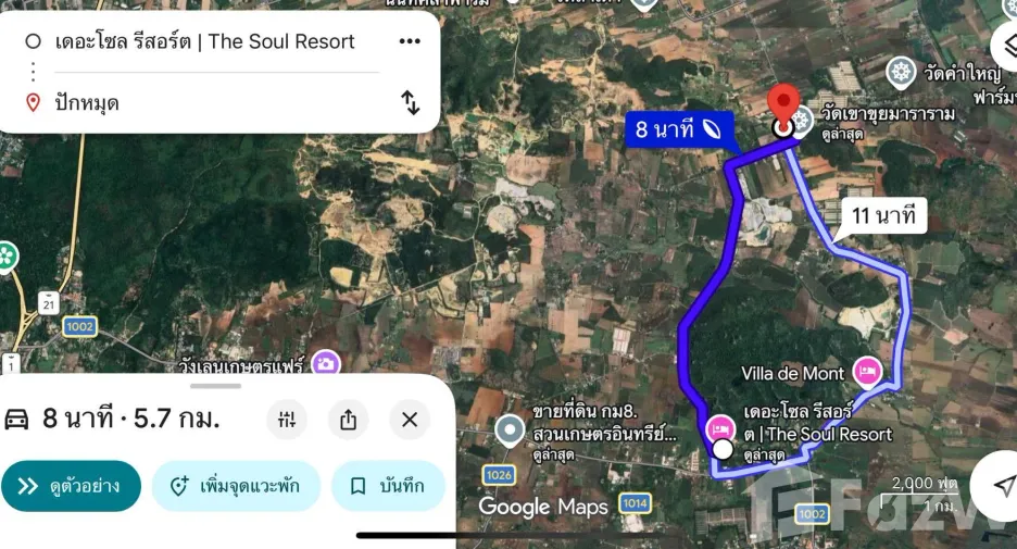 For sale land in Kaeng Khoi, Saraburi