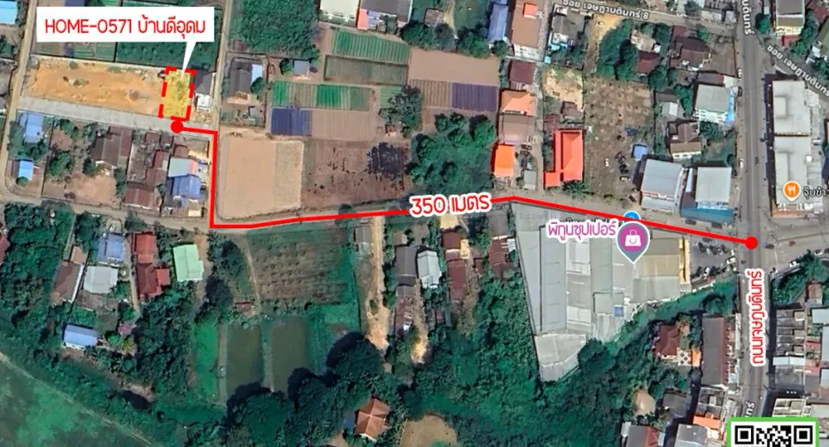 For sale 4 bedrooms house in Mueang Uttaradit, Uttaradit