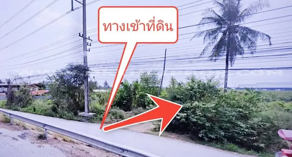 For sale land in Lat Lum Kaeo, Pathum Thani