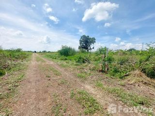 For sale land in Lat Lum Kaeo, Pathum Thani