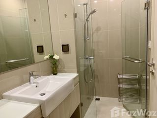 Аренда 1 кровать кондо в Щаттхана, Бангкок