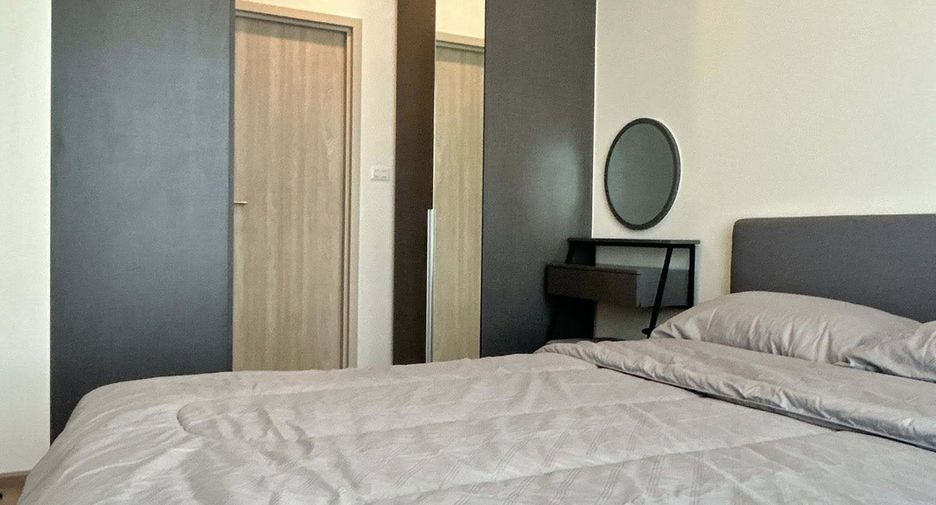 Condo en alquiler de 1 habitaciones en Huai Khwang, Bangkok