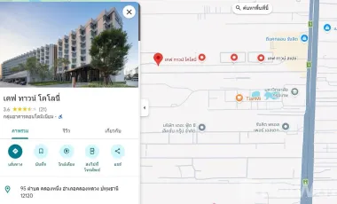 Wohnung zum Kauf mit 1 Zimmer in Khlong Luang, Pathum Thani
