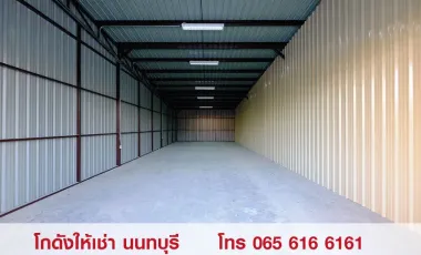 Haus zur Miete mit Studio in Mueang Nonthaburi, Nonthaburi