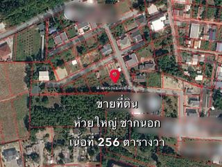 出售 土地 在 Bang Lamung, Chon Buri