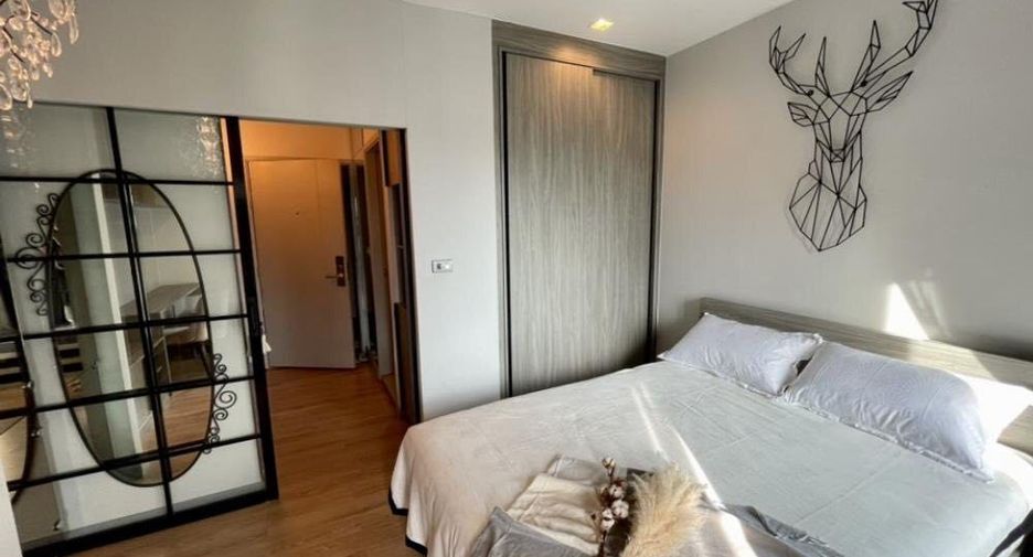 For rent 1 bed condo in Chatuchak, Bangkok