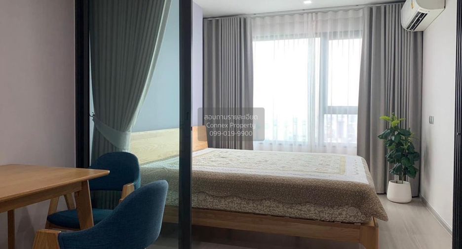 For rent 1 bed condo in Chatuchak, Bangkok