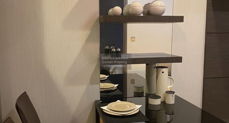 Condo en alquiler de 1 habitaciones en Khlong Toei, Bangkok