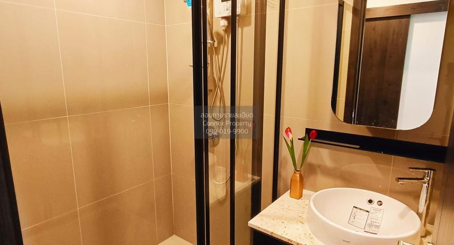 Wohnung zur Miete mit 1 Zimmer in Huai Khwang, Bangkok