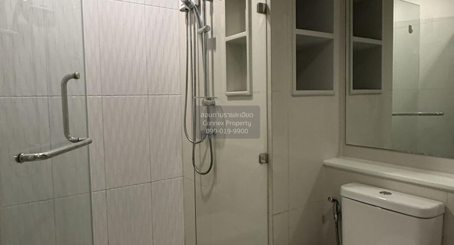 For rent 1 Beds condo in Chatuchak, Bangkok