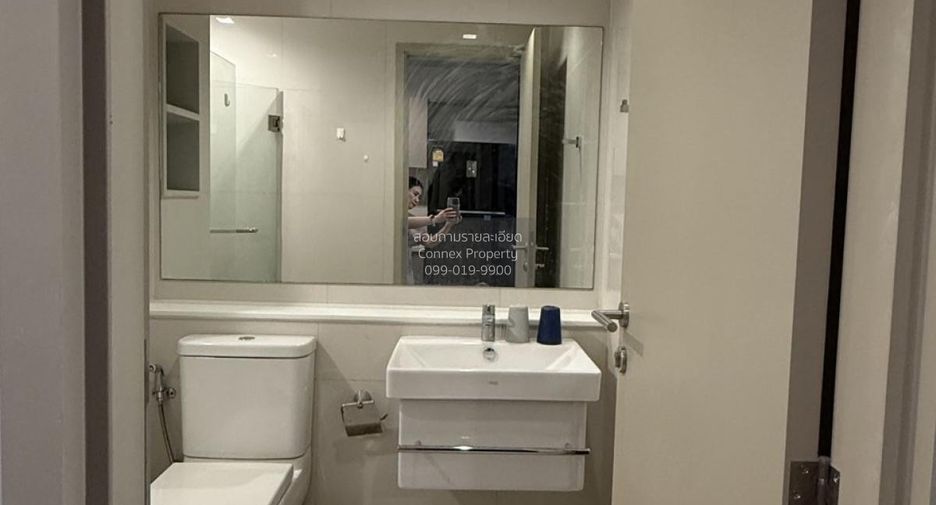 For rent 1 Beds condo in Chatuchak, Bangkok
