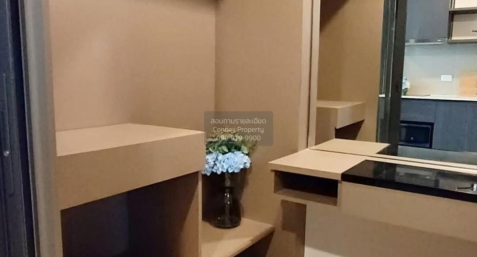 For rent 1 bed condo in Huai Khwang, Bangkok