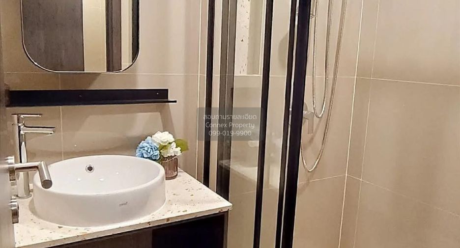 For rent 1 bed condo in Huai Khwang, Bangkok