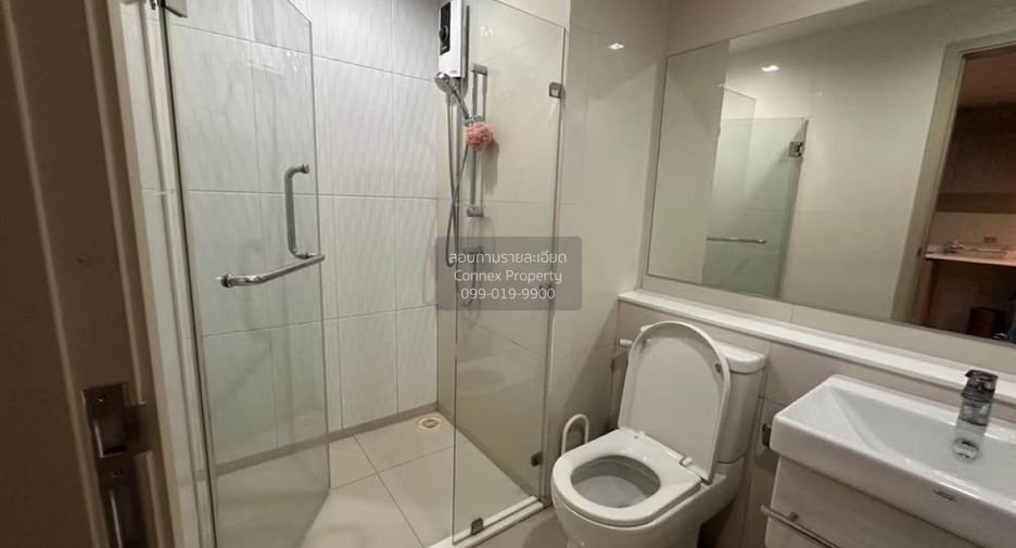 Wohnung zur Miete mit 1 Zimmer in Chatuchak, Bangkok