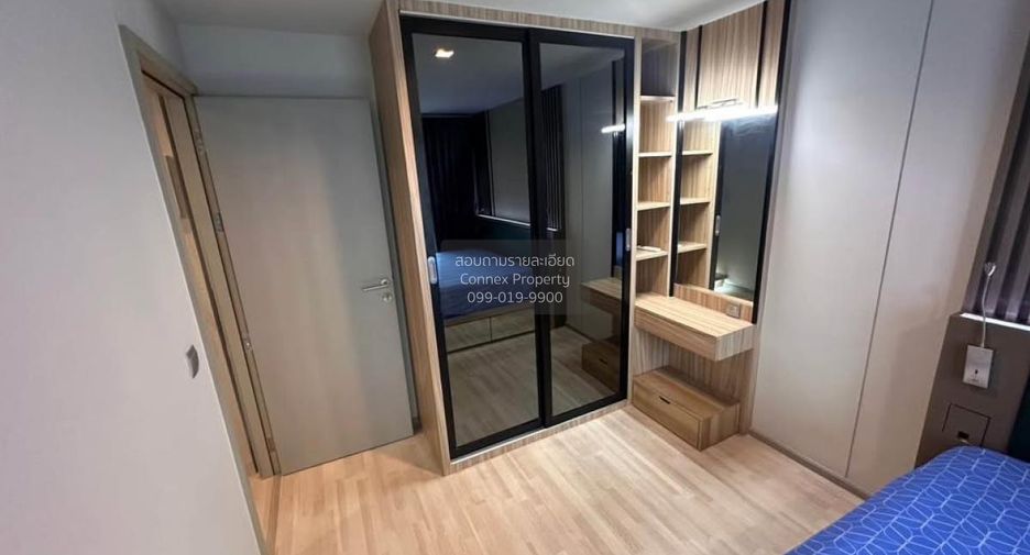 Wohnung zur Miete mit 1 Zimmer in Chatuchak, Bangkok