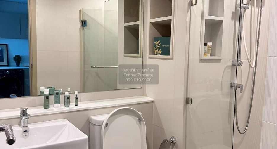 Condo en alquiler de 1 habitaciones en Chatuchak, Bangkok