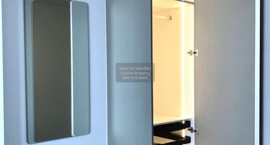 Wohnung zur Miete mit 1 Zimmer in Watthana, Bangkok