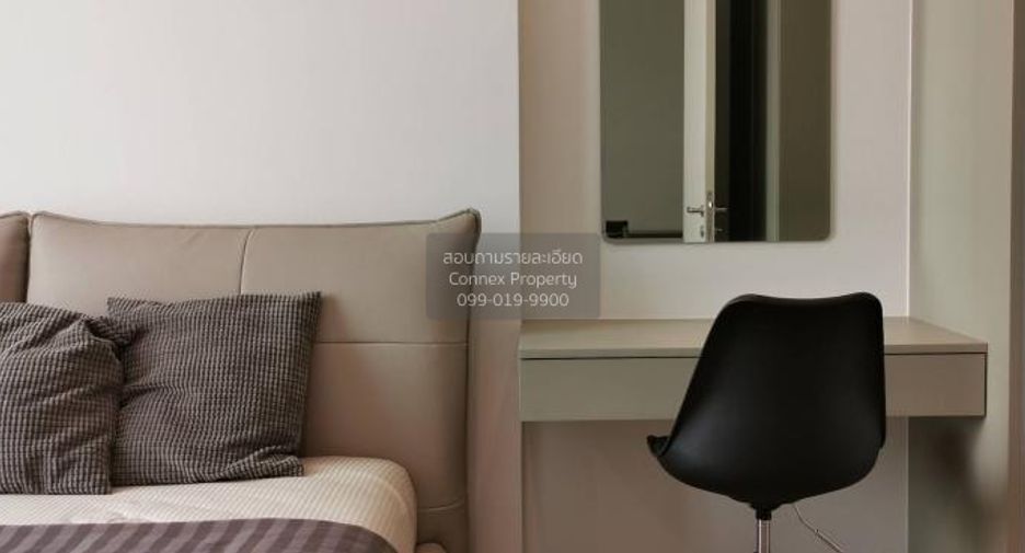Wohnung zur Miete mit 1 Zimmer in Watthana, Bangkok