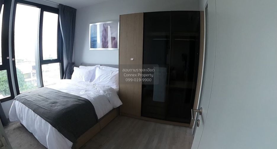 Wohnung zur Miete mit 1 Zimmer in Watthana, Bangkok