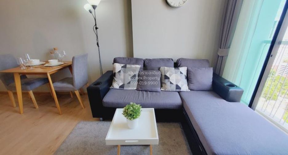 For rent 1 Beds condo in Watthana, Bangkok