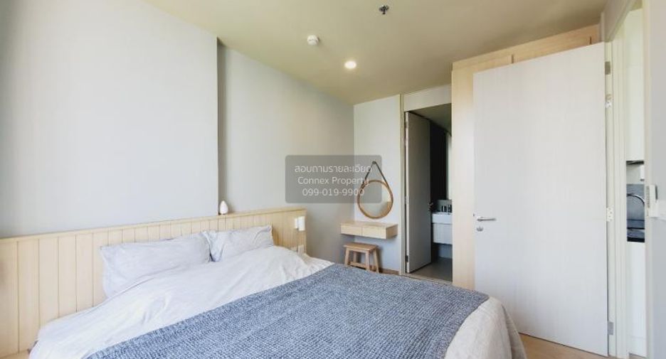 For rent 1 Beds condo in Watthana, Bangkok