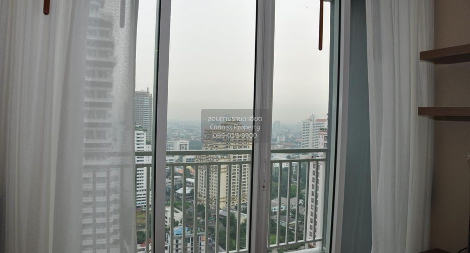 Condo en alquiler de 1 habitaciones en Khlong Toei, Bangkok