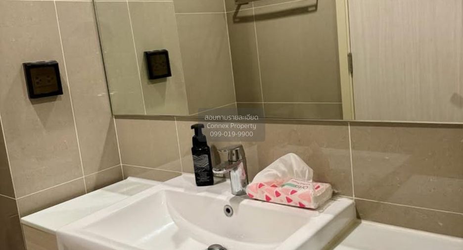 Wohnung zur Miete mit 1 Zimmer in Watthana, Bangkok