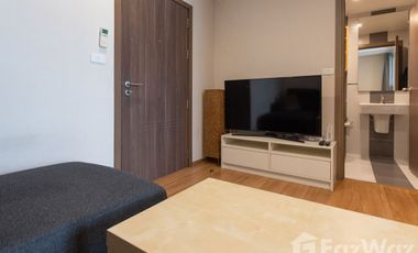 Аренда 1 кровать кондо в Щаттхана, Бангкок