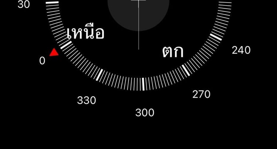 ขาย 2 ห้องนอน คอนโด ใน บางคอแหลม, กรุงเทพฯ