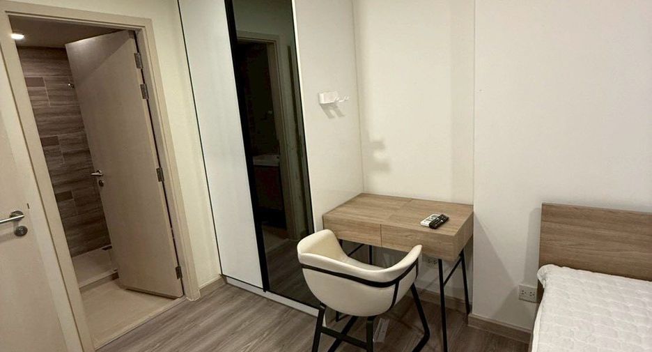 For rent 1 bed condo in Huai Khwang, Bangkok