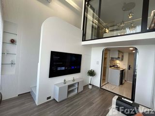 For rent 1 bed condo in Chatuchak, Bangkok