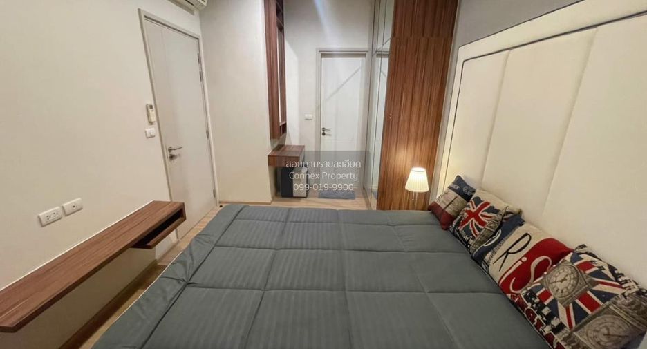 Condo en alquiler de 1 habitaciones en Watthana, Bangkok