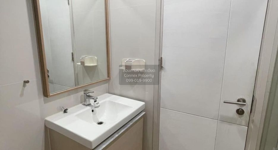 Condo en alquiler de 1 habitaciones en Watthana, Bangkok