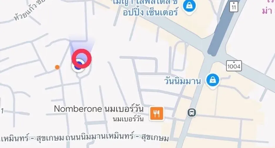 Продажа Участок в Mueang Chiang Mai, Чианг Маи