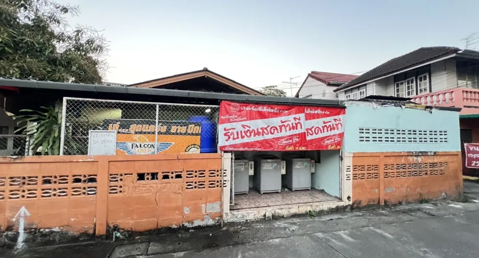 Продажа Участок в Mueang Chiang Mai, Чианг Маи