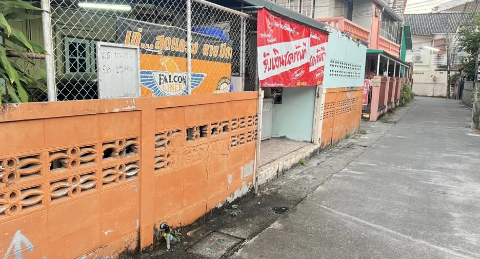 Продажа Участок в Mueang Chiang Mai, Чианг Маи