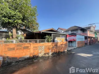 Продажа Участок в Mueang Chiang Mai, Чианг Маи